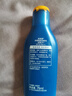 妮维雅（NIVEA）防晒霜露男女护肤防水防汗保湿清爽轻透户外乳液学生礼物 【防晒补水】防晒隔离润肤乳单支 实拍图