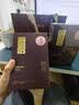 贡苑2026新茶 头采芽特级龙井200g 高端绿茶茶叶礼盒装端午父亲节礼物 实拍图