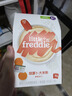 小皮（Little Freddie）婴幼儿辅食蓝莓藜麦菠菜谷物米粉160g*3盒 婴儿7个月以上米糊 实拍图