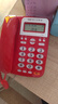 宝泰尔电话机座机 固定电话 办公家用 免电池/大按键 商务酒店固话机 T121红色 实拍图