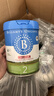 贝拉米（Bellamy's）经典版 澳洲有机婴幼儿配方牛奶粉 原装进口婴儿奶粉 2段6罐【集罐送好礼】 效期28年1-3月 实拍图