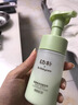 babycare幼朴 婴童柔润洁面泡泡儿童洗面奶洁面慕斯宝宝专用 110ml 实拍图