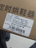 YOUMAKER烘鞋器鞋子烘干机器神器杀菌除臭干鞋器家用智能恒温烘鞋机烤鞋器烘干鞋器干湿两用哄鞋器臭氧杀菌 【紫光杀菌】恒温不伤鞋+360°出风可定时 实拍图
