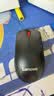 联想（Lenovo）鼠标 无线鼠标 办公鼠标 联想大红点M120Pro无线鼠标 台式机鼠标 笔记本鼠标 实拍图