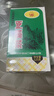 海堤浓香熟茶 闽南黑乌龙茶 正溪茶色种 AT207正溪茶125g*1盒 实拍图