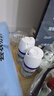 滴露（Dettol）消毒喷雾 家庭马桶消毒液 鞋子鞋袜衣物杀菌除菌除臭去味喷雾 【小瓶尝新装】铃兰200ml 实拍图
