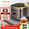 九阳（Joyoung）5升大容量4~5人家用智能微压电饭煲电饭锅大火力柴火饭多功能焖煮不粘内胆方煲50FZ821 实拍图