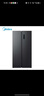 美的（Midea）570L+双开门冰箱大容量一级能效双变频节能风冷无霜囤货净味以旧换新国家补贴 实拍图
