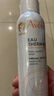 雅漾（Avene）舒泉保湿喷雾150ML 补水爽肤水湿敷水化妆水舒缓敏肌大喷礼物男女 实拍图
