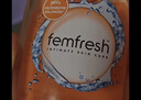 femfresh【柑橘芯】日常清洁150mL  女性私密处护理清洁洗液便携 实拍图