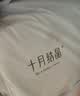 十月结晶一次性孕产妇产后护理垫产妇褥一次性床单8片*2包（60*90cm） 实拍图