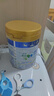 美素佳儿（Friso）皇家幼儿配方奶粉 3段（1-3岁幼儿适用）800g 乳铁蛋白 (新国标) 实拍图