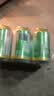 青岛啤酒（Tsingtao）清爽8度330ml*24听整箱装26年7月生产 330mL 24罐 整箱装 清爽 生产日期26年7月 实拍图