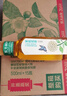 农夫山泉东方树叶绿茶500ml*15瓶无糖茶饮料0糖0脂0卡整箱装饮品 实拍图