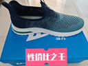 回力（Warrior）男鞋夏季透气网鞋男一脚蹬休闲运动鞋子男软底网面鞋 蓝色 41  实拍图