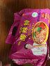光友酸辣粉五连包无明矾低Gi食品即食减脂减肥老牌子早餐方便粉丝525g 实拍图