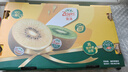 佳沛（zespri）新西兰 新果季 阳光金奇异果12粒特大果单果124-146g 猕猴桃 实拍图