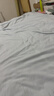 MIDO HOUSE铭都60支纯棉四件套全棉床上用品A类水洗棉高端轻奢高级感床单被套200x230cm浅兰 实拍图