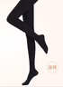 浪莎打底裤女春秋光腿连裤袜加肥加大美腿丝袜女打底裤袜 均码 实拍图