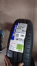 米其林轮胎195/65R15 91V 韧悦加强版XM2+适配高尔夫雷凌丰田卡罗拉福特 实拍图