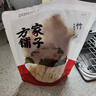 方家铺子中华老字号 竹荪15g 竹笙菌菇汤包火锅食材炖汤煲汤 实拍图
