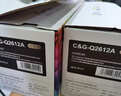 彩格适用惠普m1005硒鼓惠普1020硒鼓q2612a 12a 1020plus 1010 1012 1015 1018佳能lbp2900+打印机硒鼓墨盒 实拍图