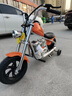 暴风骑士儿童电动摩托车小哈雷单驱两轮电动车3-12岁礼物童车C12尊享版橙 实拍图