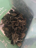 金唐东北黑木耳250g  肉厚无根干木耳 山珍菌菇干货凉拌火锅煲汤食材 实拍图