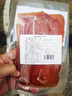 FRATELLI BERETTA百乐得进口西班牙塞拉诺火腿片250g 后腿切片生吃即食 送礼推荐 实拍图