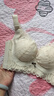 婷美无痕内衣女聚拢小胸显大上托防下垂收副乳无钢圈蕾丝文胸罩 肤L 实拍图