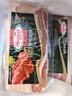 荷美尔（Hormel）超值精选培根150g/袋*3 冷藏猪肉烟熏风味儿童早餐三明治烧烤食材 实拍图