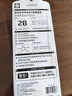 樱花（SAKURA）新品透明涂卡笔套装2b自动铅笔答题卡考试专用铅笔中考高考文具学生礼物 晒单实拍图