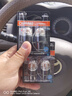欧司朗（OSRAM）W21/5W LED刹车灯倒车灯转向灯辅助灯双丝红光12V2W0.2W两支装 实拍图