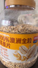 西麦100%澳洲全粒燕麦片1.8kg即食谷物营养早餐代餐 实拍图