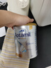 爱他美（Aptamil）澳洲白金版 含高倍DHA叶黄素婴幼儿牛奶粉 眼脑 新西兰原装进口 2段 3罐 800g 【咨询领大额券 入群享好礼】 实拍图