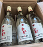 红星二锅头 纯粮5兼香陈酿型纯粮口粮白酒  自饮特产 年货春节送礼 42度 500mL 12瓶 整箱装 实拍图