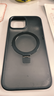 挚卫士【磁吸支架二合一】适用苹果13promax手机壳 iPhone13promax保护套 磁吸超薄防摔亲肤磨砂 石墨黑 实拍图