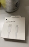 Apple/苹果 USB-C/type-c转闪电充电线-1米 数据线苹果充电线手机充电线 适用于iphone14/iphone13 实拍图