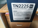 格之格TN2225粉盒适用兄弟mfc-7360硒鼓HL2240D tn2215 7860dn 7470d 7060d联想m7400墨盒M7450F LJ2400墨粉 实拍图