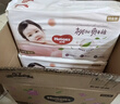 好奇（Huggies）铂金装小桃裤成长裤L120片(9-14kg)大号尿不湿拉拉裤【透爽散热】 实拍图