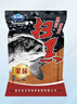 龙王恨鱼饵扫黑系列黑坑饵料黑糖麦芽糖薯味果味散炮饵老滑鱼混养饵料 扫黑·果味600g【第二包4元】 实拍图