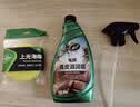 龟牌（Turtle Wax）真皮滋润霜养护剂汽车清洁剂表板蜡内饰皮革蜡座椅护理剂 1、真皮滋润霜500ml+上光海绵 实拍图