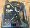 壳牌（Shell）全合成机油 0w-30(0w30) API SP级 1L超凡喜力都市光影版汽车保养 实拍图