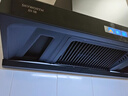 创维（Skyworth）抽吸排油烟机家用欧式顶吸T型 变频30风量大吸力 三腔净烟 上门安装以旧换新 一级能效自清洗Y033 实拍图