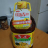 鲁花【保真菜籽油】低芥酸特香菜籽油4L  物理压榨 实拍图