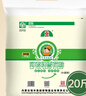 河套 雪花粉20斤 中华老字号 通用麦芯粉饺子粉河套面粉 实拍图