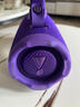 JBL CHARGE6 音乐冲击波六代 便携蓝牙音箱+低音炮 户外防水音响 派对串联 女生礼物 罗兰紫 实拍图