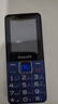 飞利浦（PHILIPS）E568A 宝石蓝 移动联通电信4G全网通 老年人手机智能 超长待机儿童功能学生手机 大字大声直板按键 实拍图