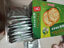 嘉顿（Garden）香葱薄饼干308g28包独立装葱油薄脆饼干礼盒休闲零食节日送礼团购 实拍图