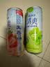 锐澳（RIO）预调 鸡尾酒 冰饮果酒 微醺清爽强爽组合装 330ml*24罐口味随机 实拍图